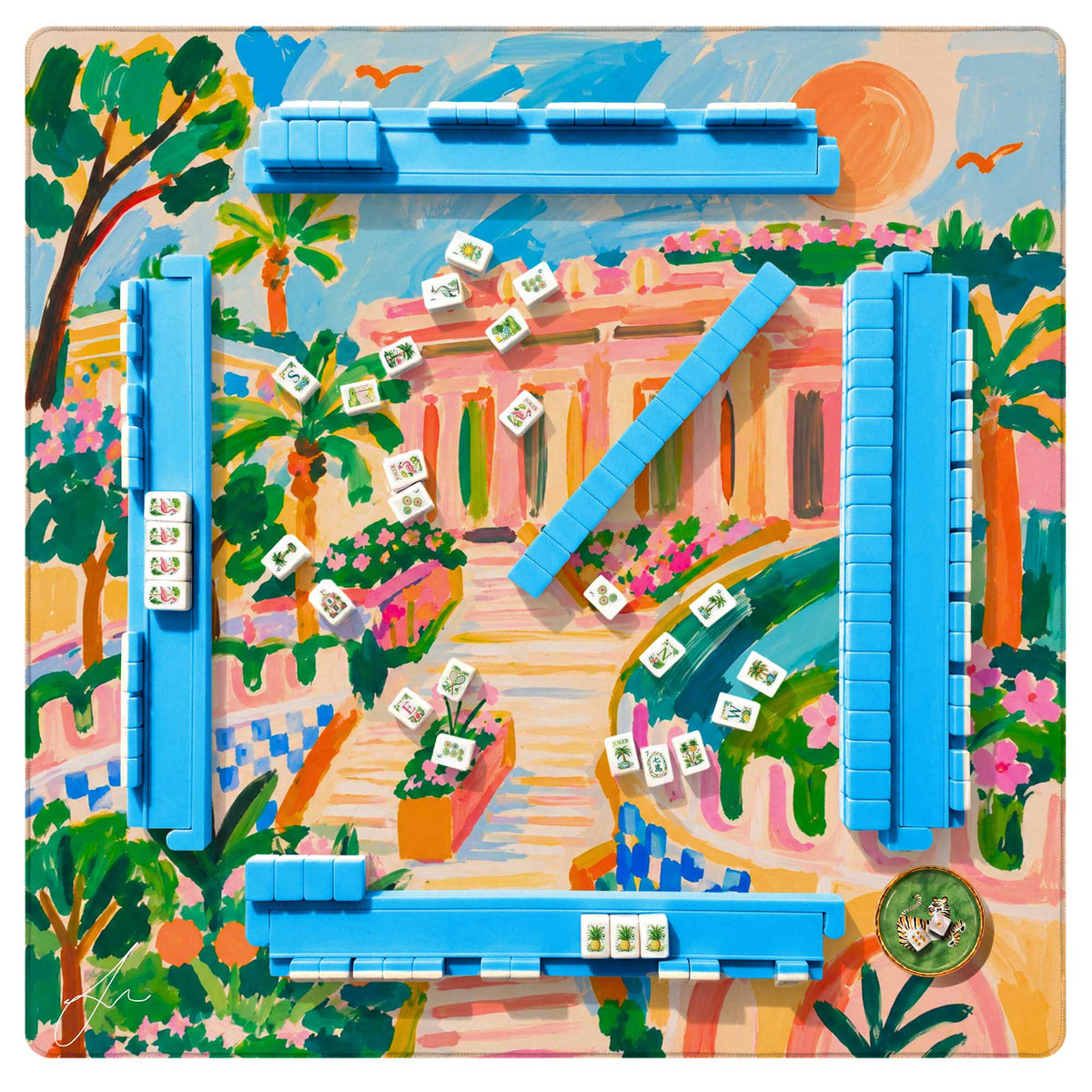 Jardins de Güell Mat